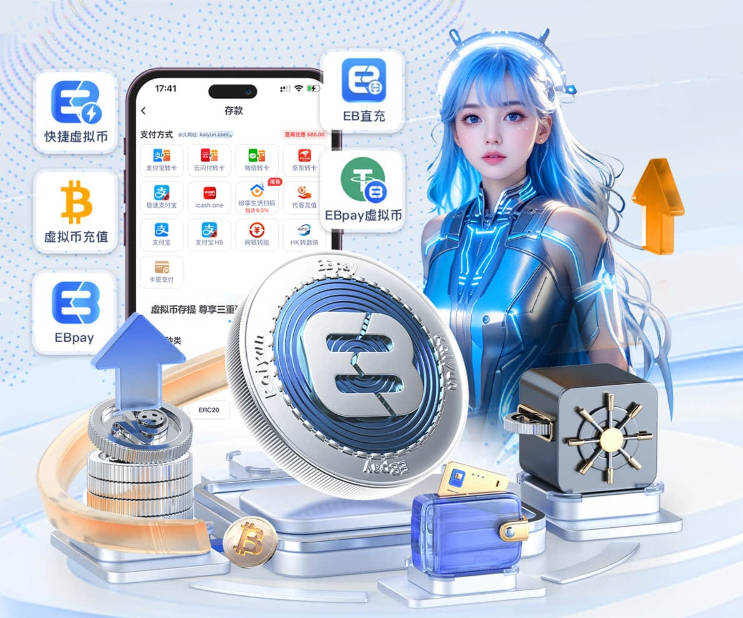 亚足联声明：与欧洲和中北美足联立场一致 反对世界杯私有化